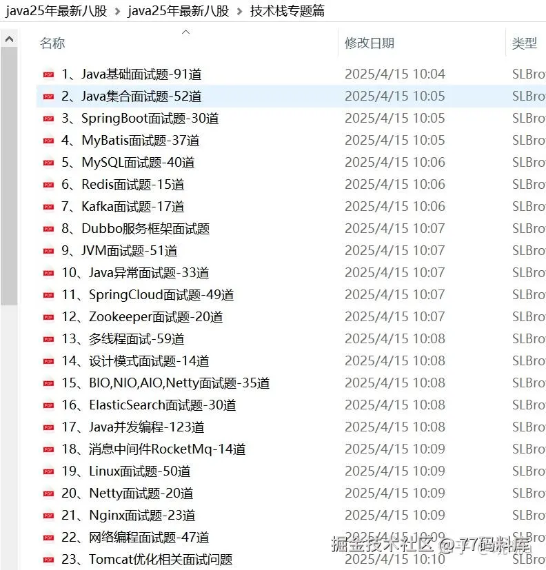 1a49fc58cc1204937c060d67153086a3_v2-a4639dbed2d5a243bac09ee2e38ae277_r.jpg