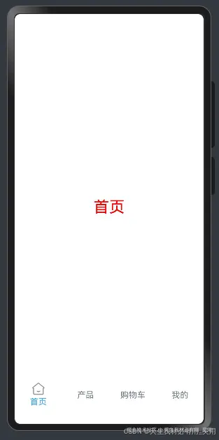 编写进度 100% 深入鸿蒙开发：掌握ArkTS中的关键装饰器