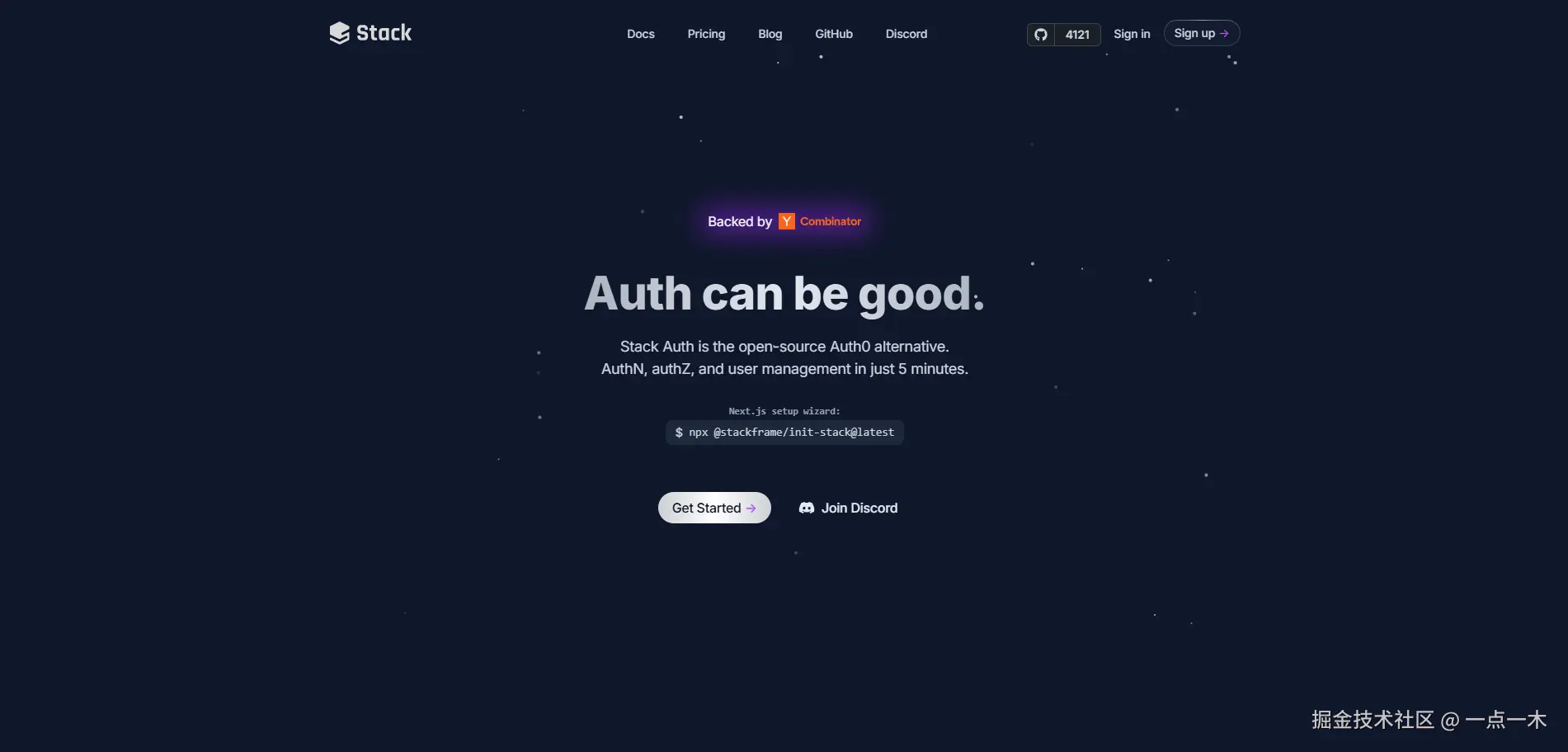 stack-auth