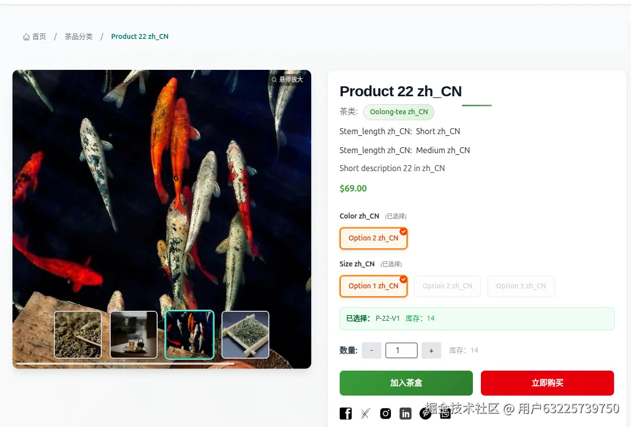 截图 2026-01-15 02-22-52.png