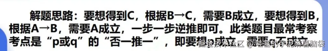 微信图片_20241104213355.png