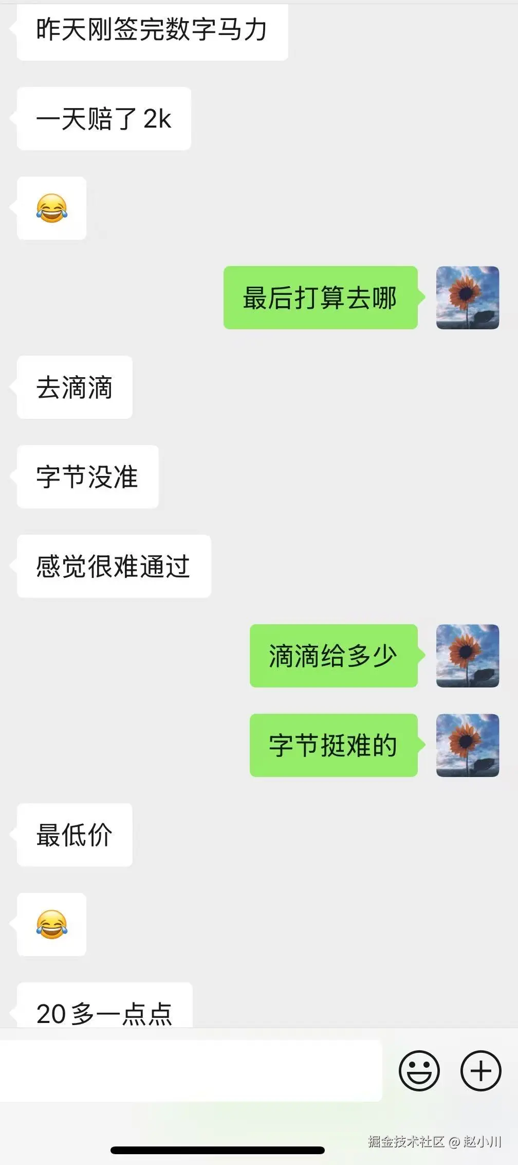 1be7b0dd3664752caaa9a625114deda1.jpg