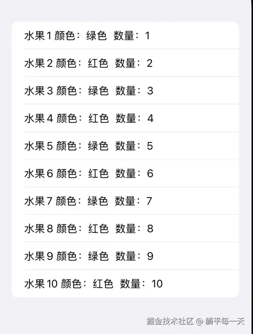 截屏2025-04-21 14.49.04.png