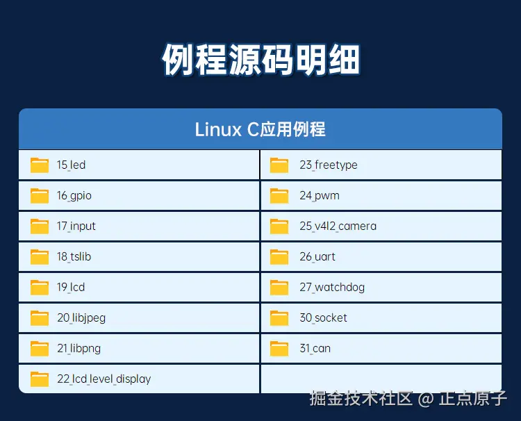 详情页2_01.jpg