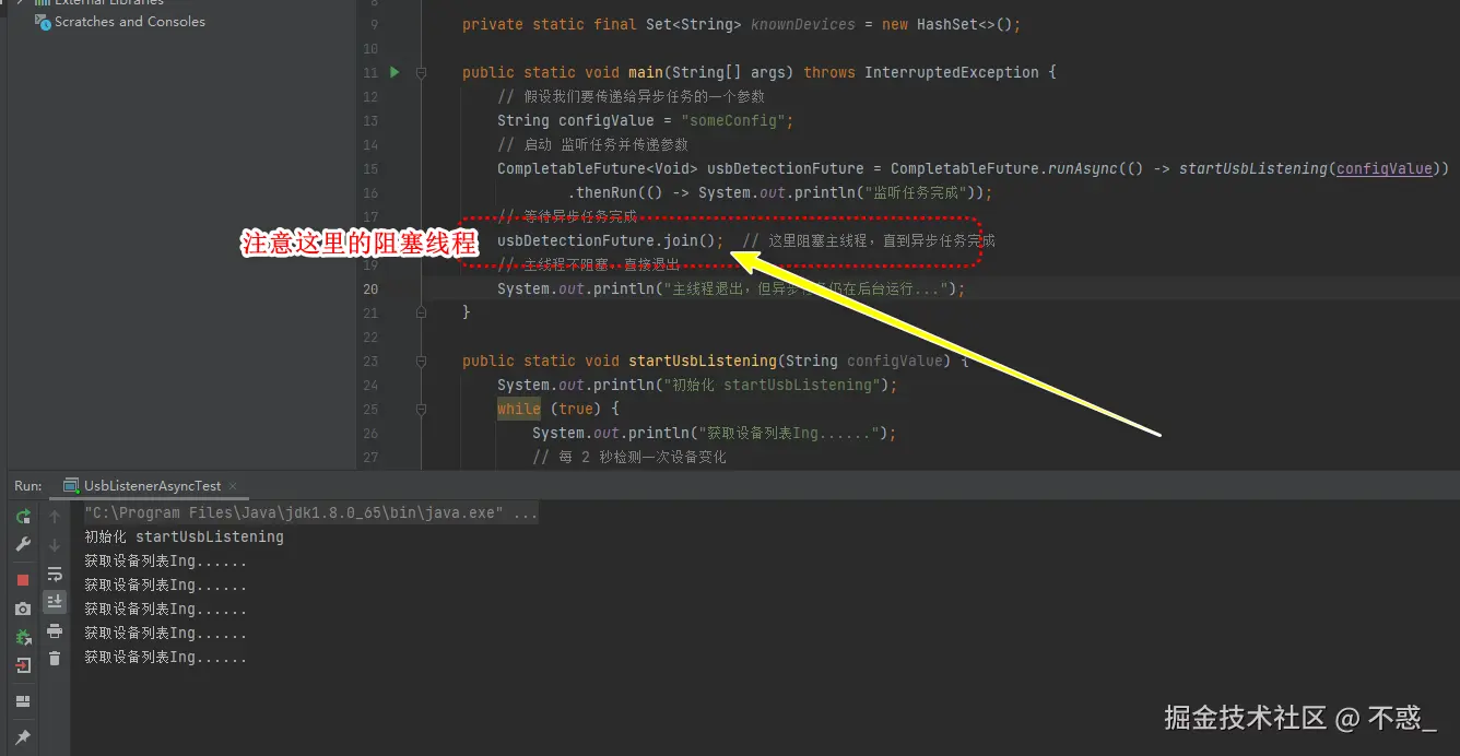 请在此添加图片描述