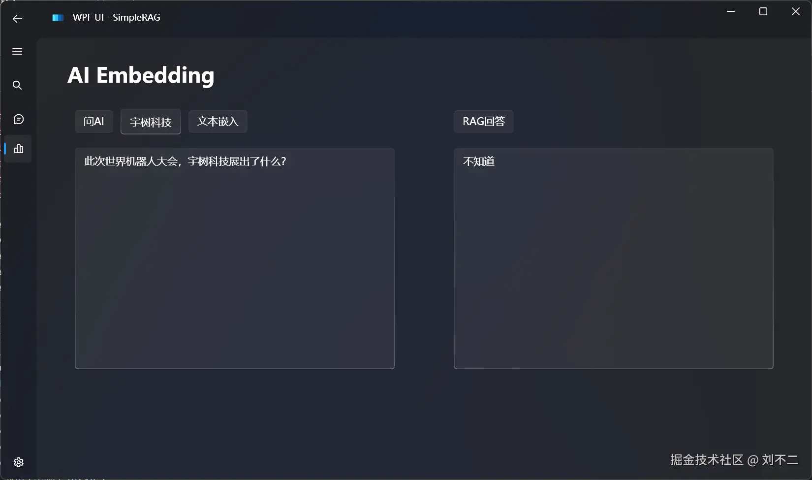 image-20240822120706462