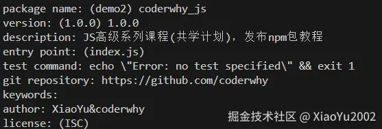 深度优先与广度优先搜索