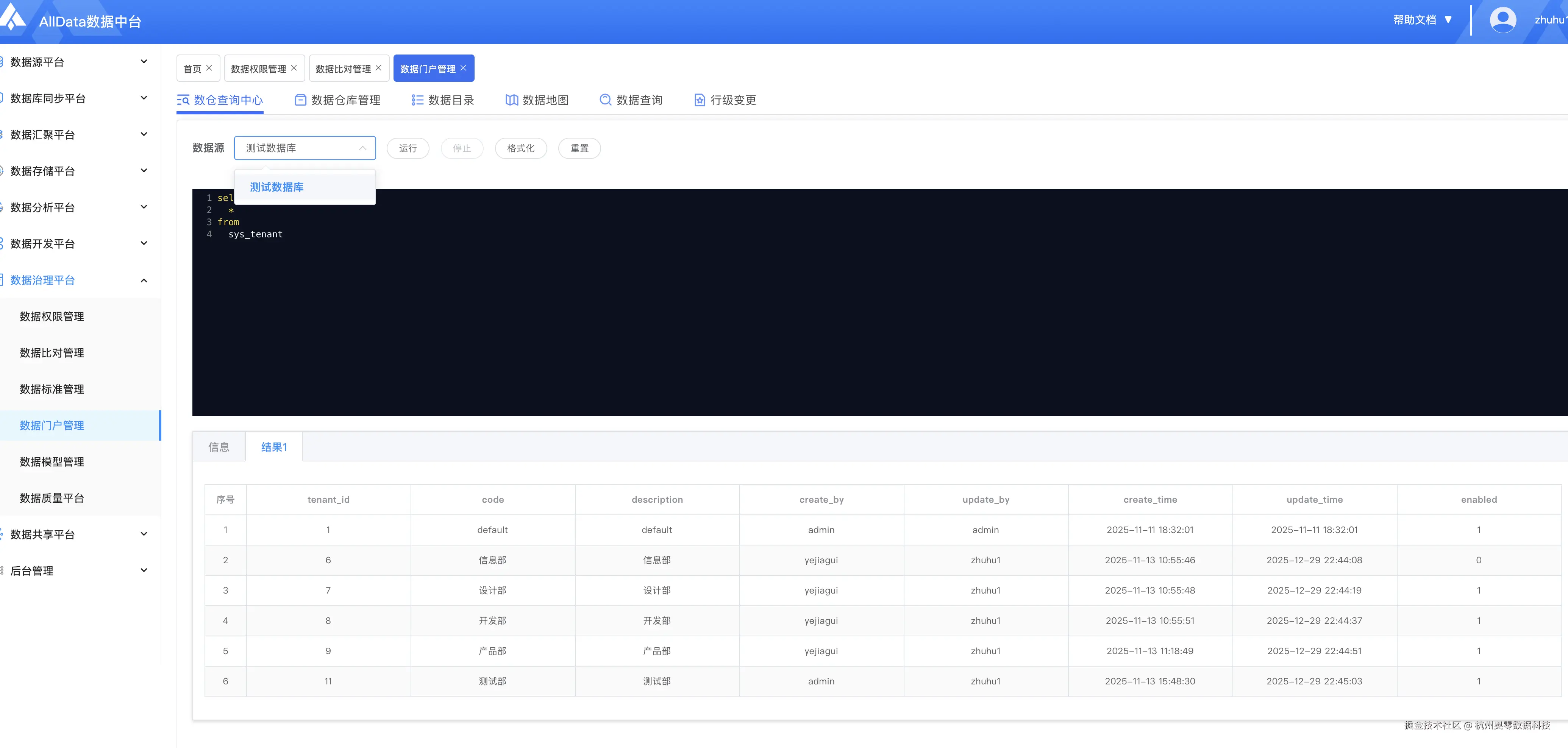 4.11.2(1)2.png