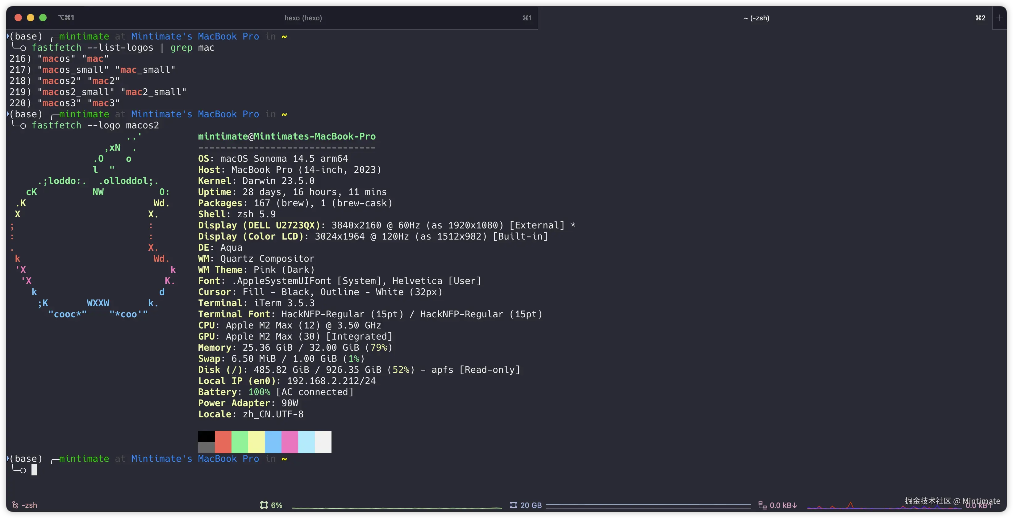 套用macos2模板
