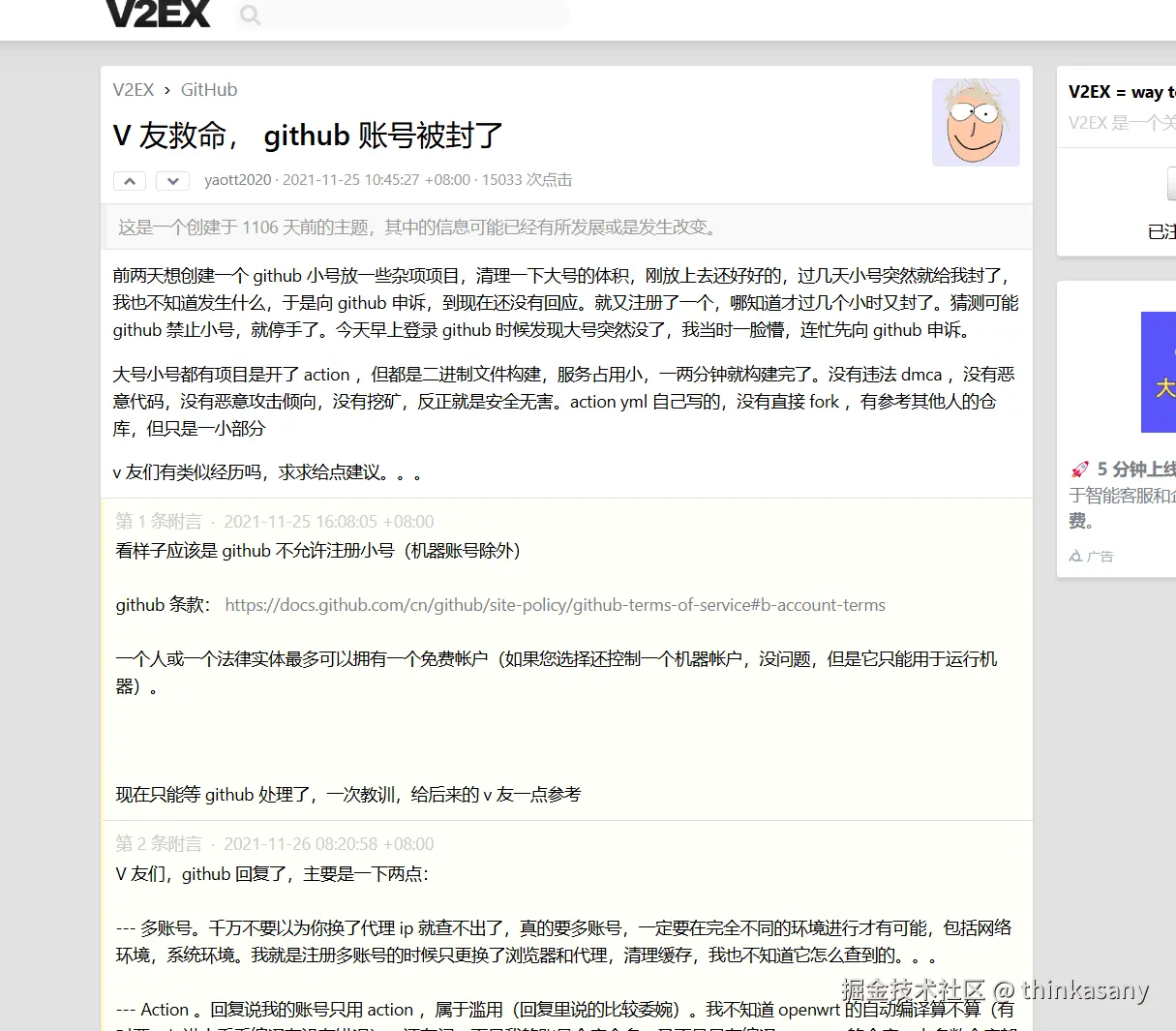 c932d0511c5c4f622d6adad84b0f83e4.png