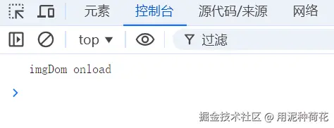 image-20240817002509631