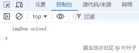 image-20240817002509631