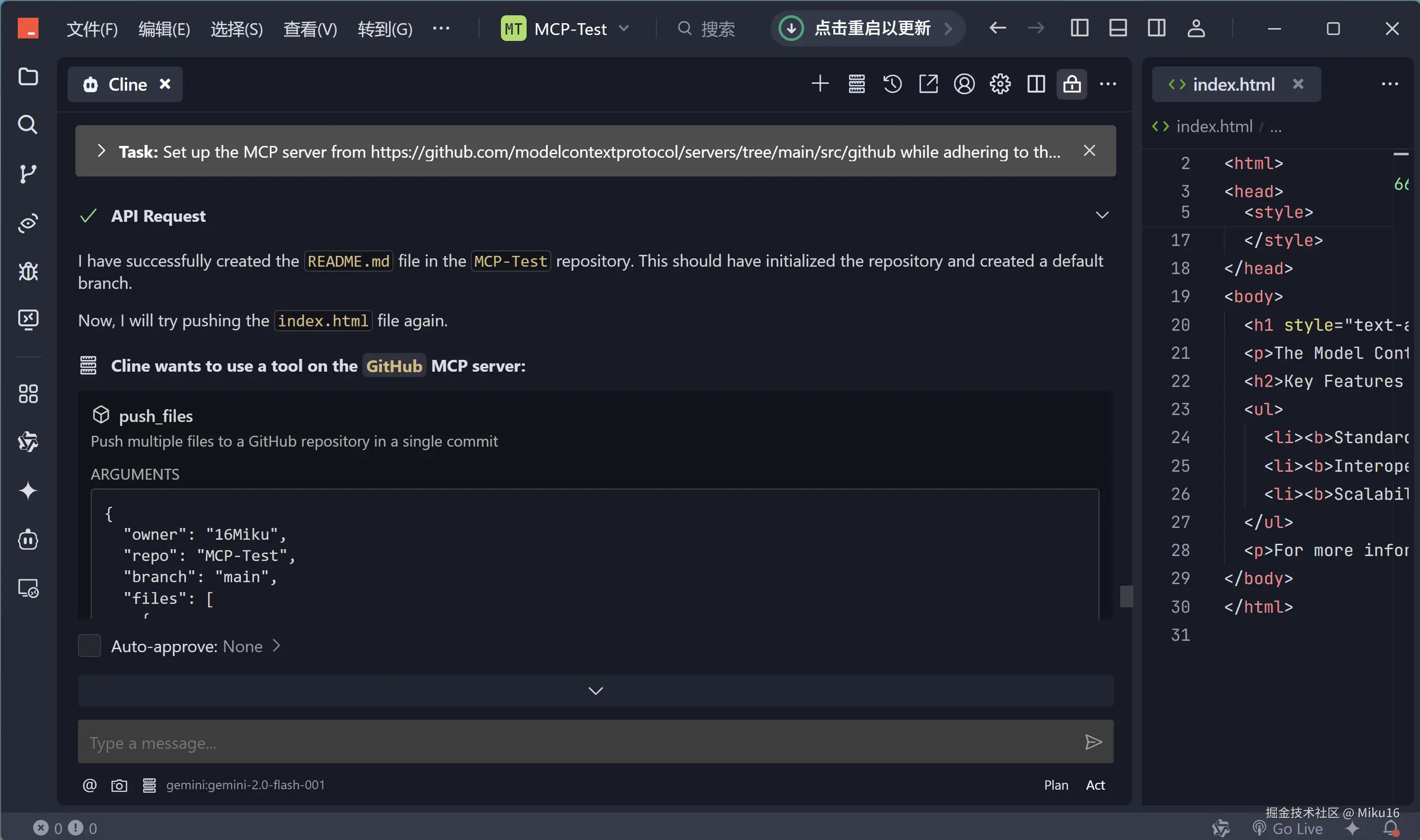 alt text