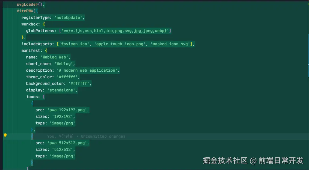 image-20250804184423568