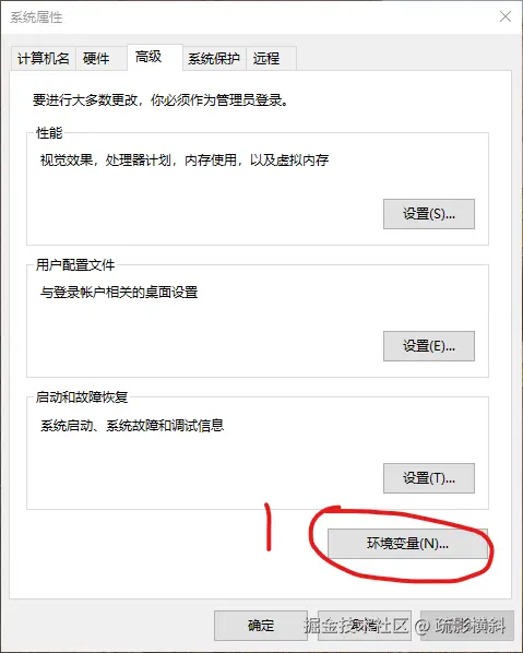 屏幕截图 2025-09-04 142016.png