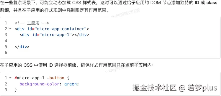 image-20241022200742175