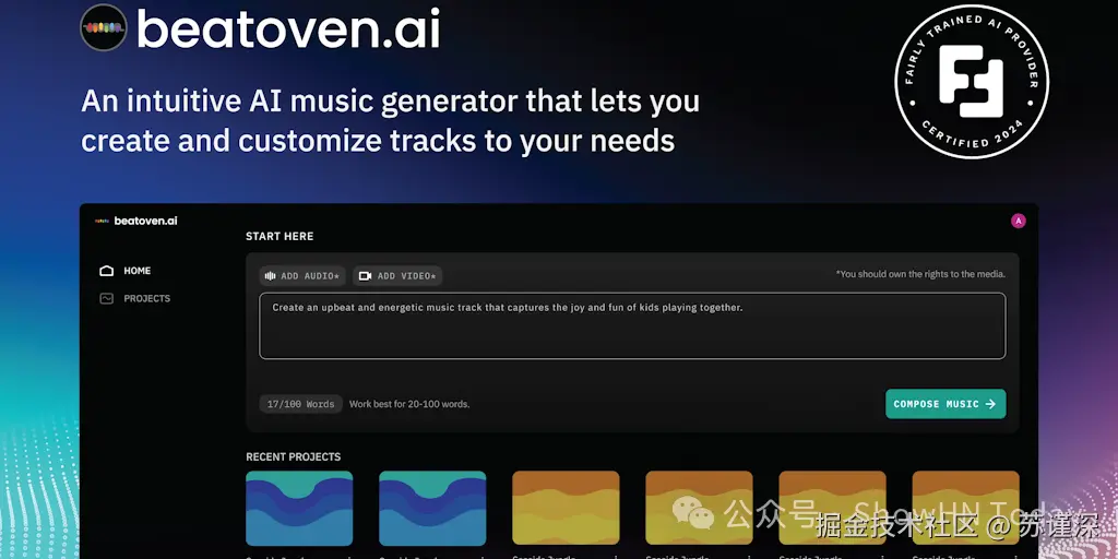 Beatoven.ai