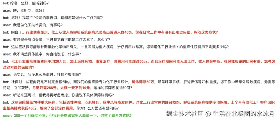 image (4).png