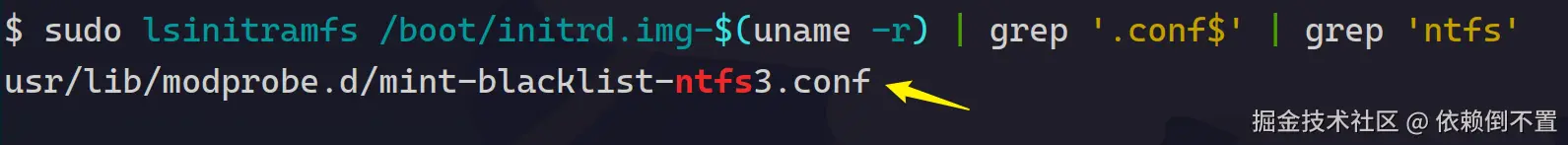 image-20260107151514866