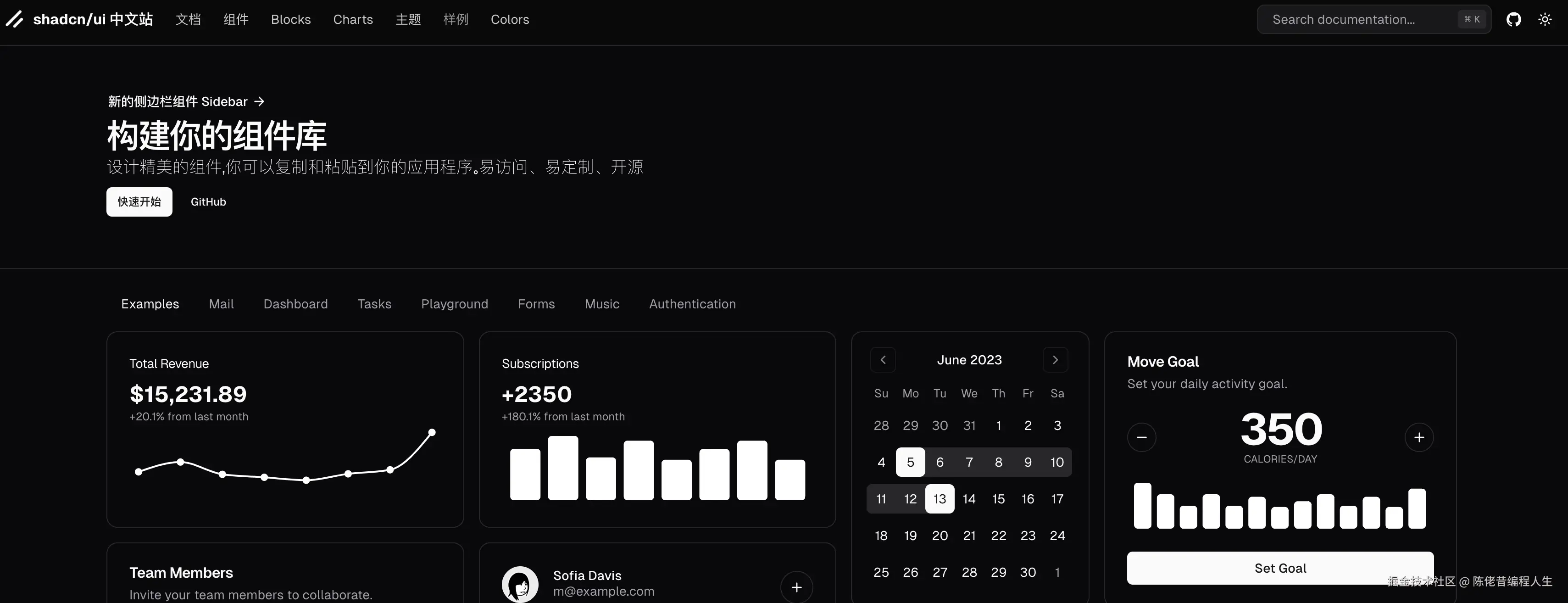 截屏2024-12-28 23.56.20.png