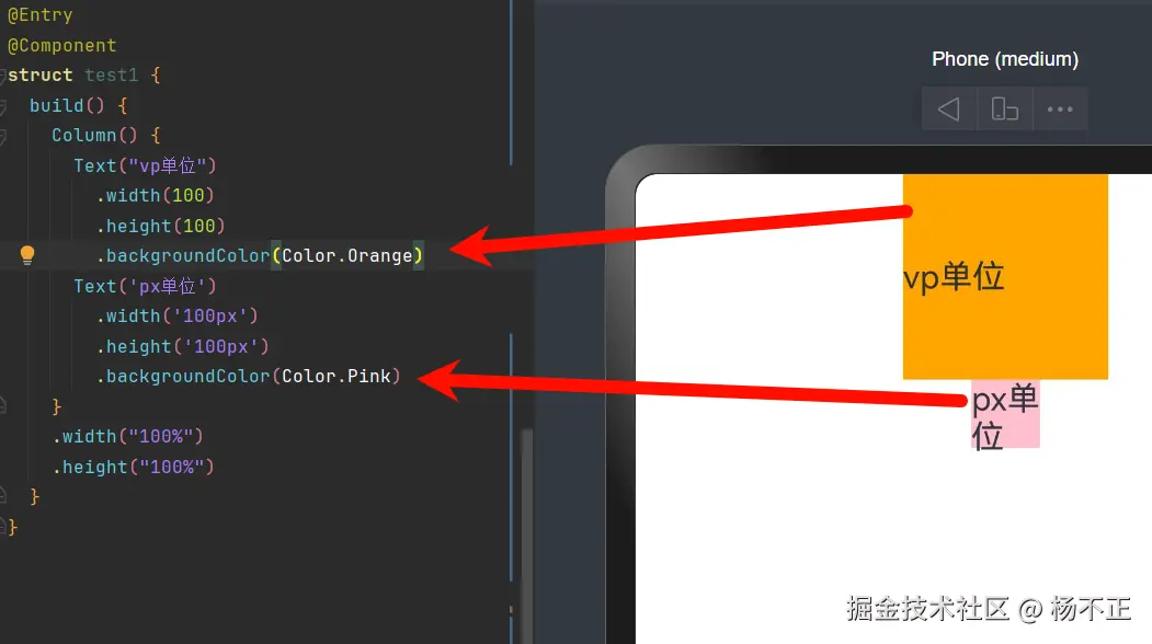 image-20240813105127301
