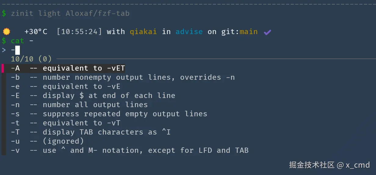 advise.png