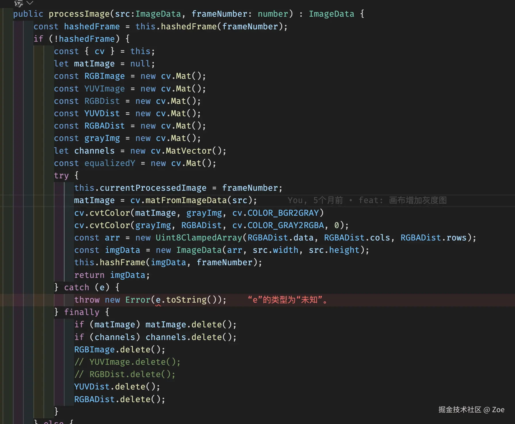 截屏2024-11-26 15.39.22.png