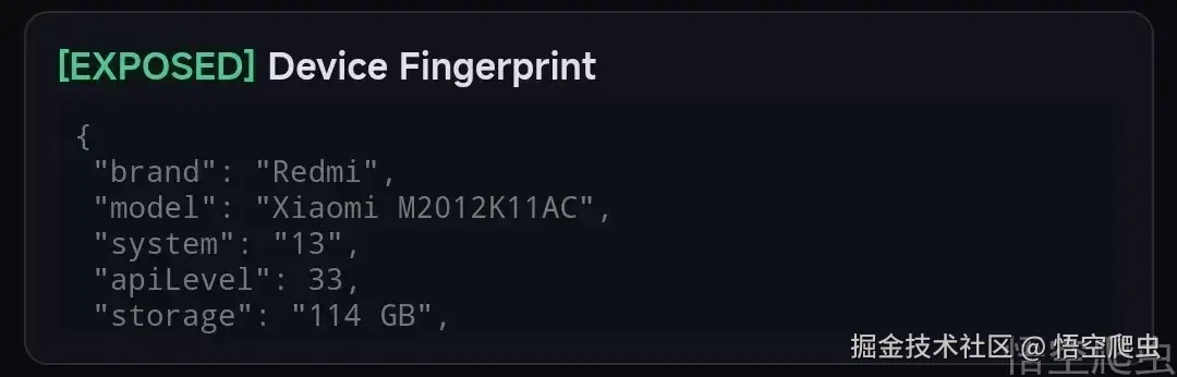 image-20260314025008107