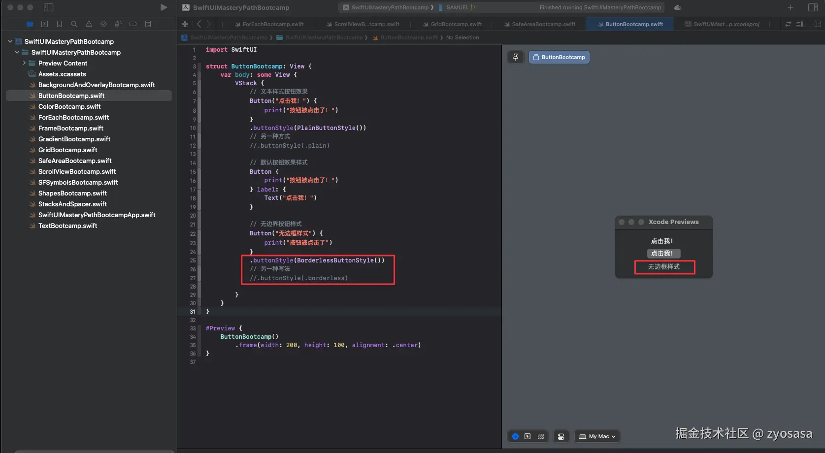 CleanShot 2024-10-26 at 21.21.48.png