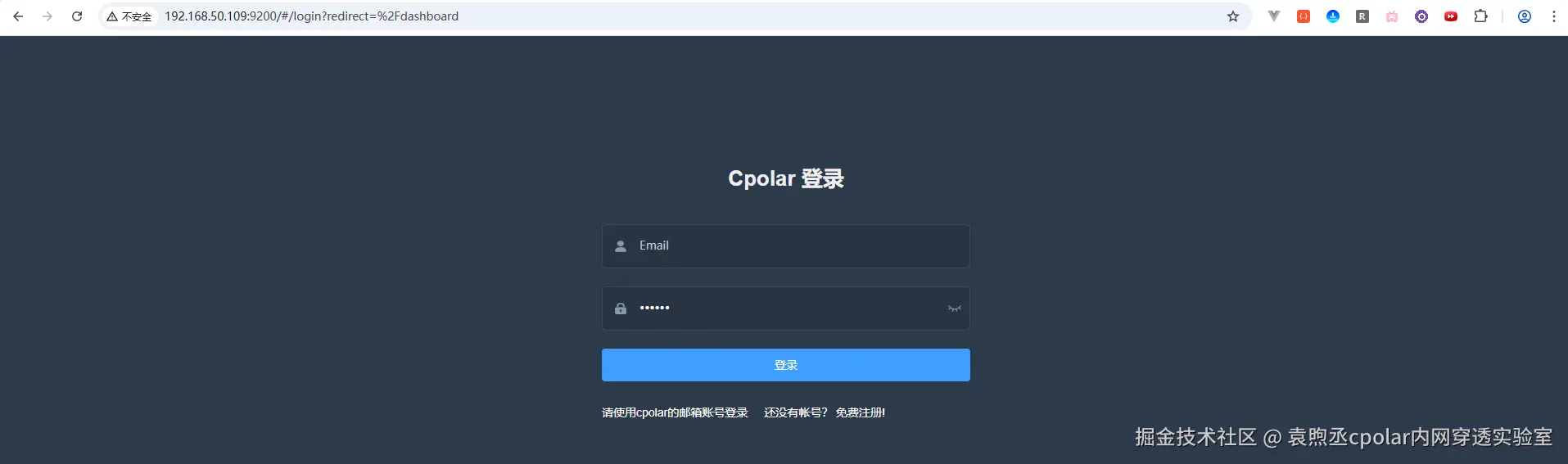 image-20251223145121305