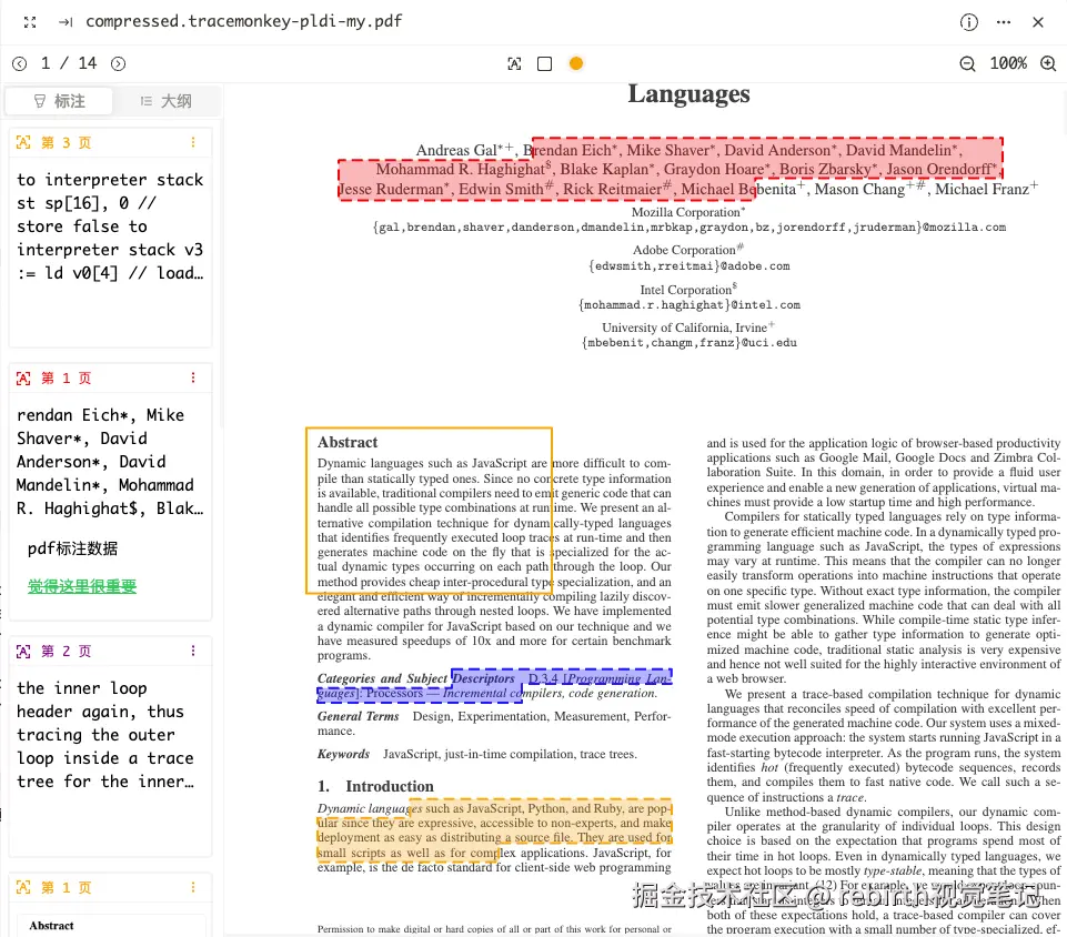 pdf-mark.png