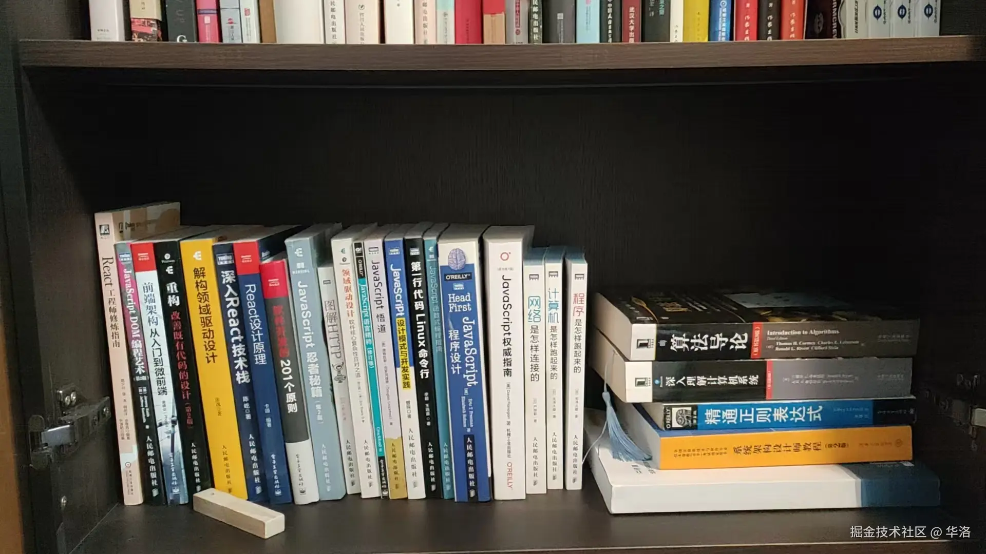 shu3.jpg