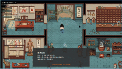 辩证.gif