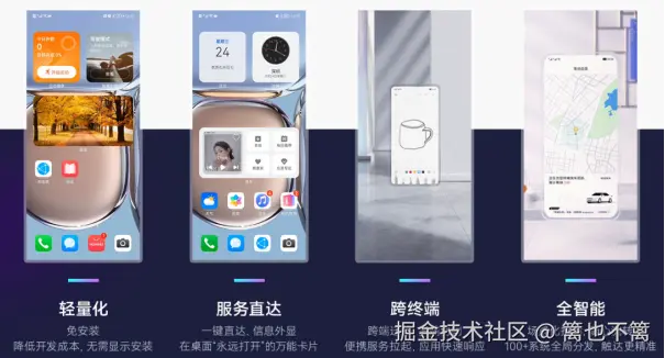 image-20240526201925059