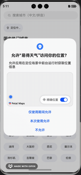 2025-02-19 17.11.00.gif