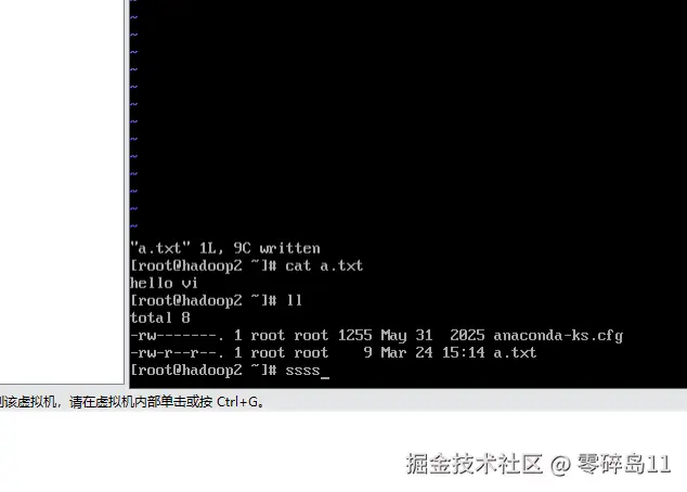 屏幕截图 2026-03-24 151455.png