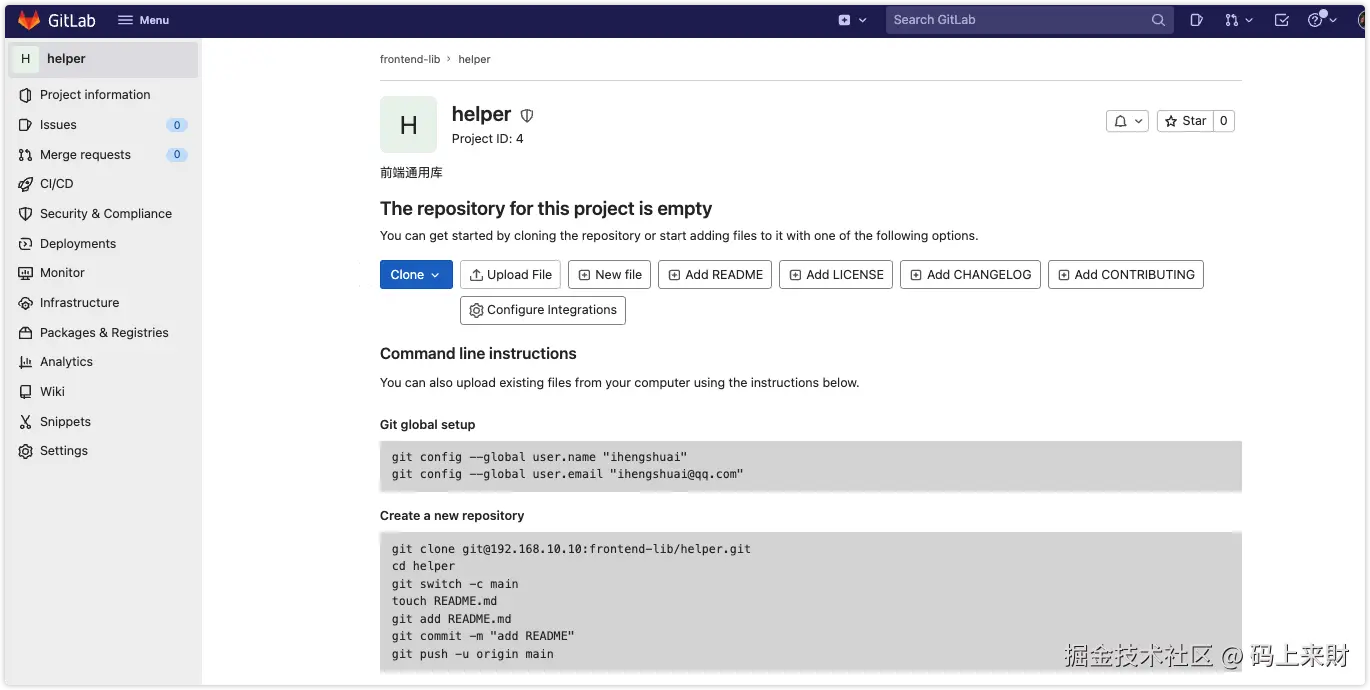 image-20230321112816193