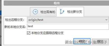 企业微信截图_17648339443165.png