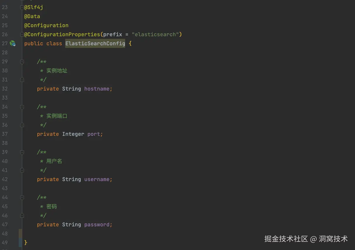 ElasticSearchConfig