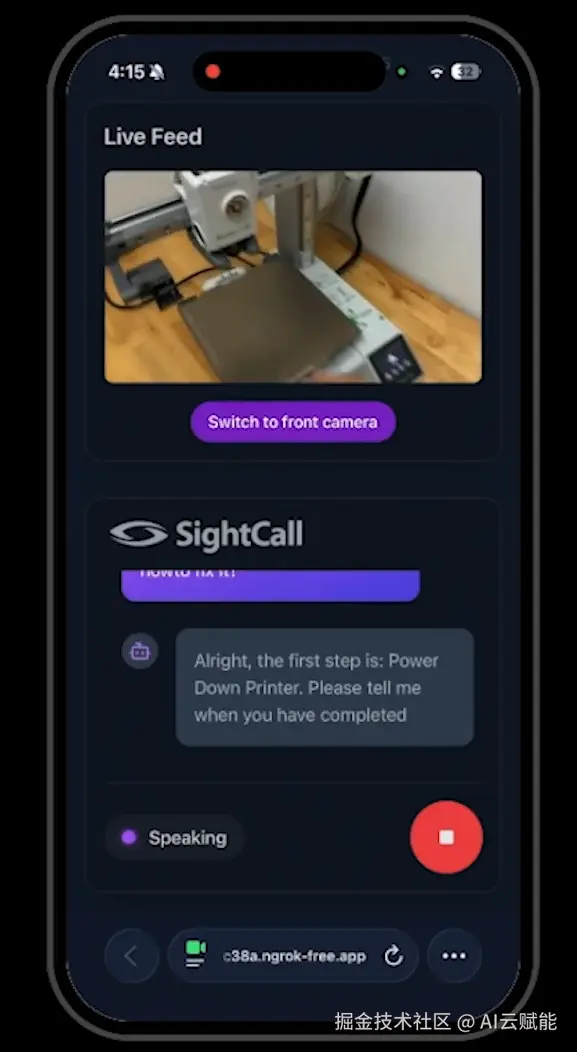 Pasted image 20251217120213.png