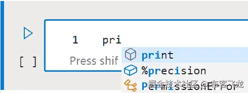 图 7.11 – IntelliSense 提示适合当前脚本范围的方法和类