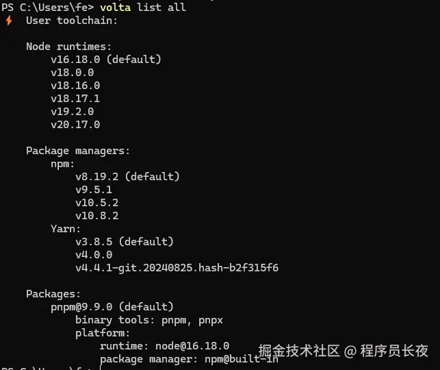 image-20240829111115656