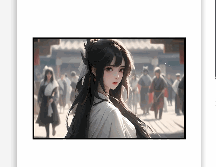 PixPin_2025-03-27_01-58-07.gif