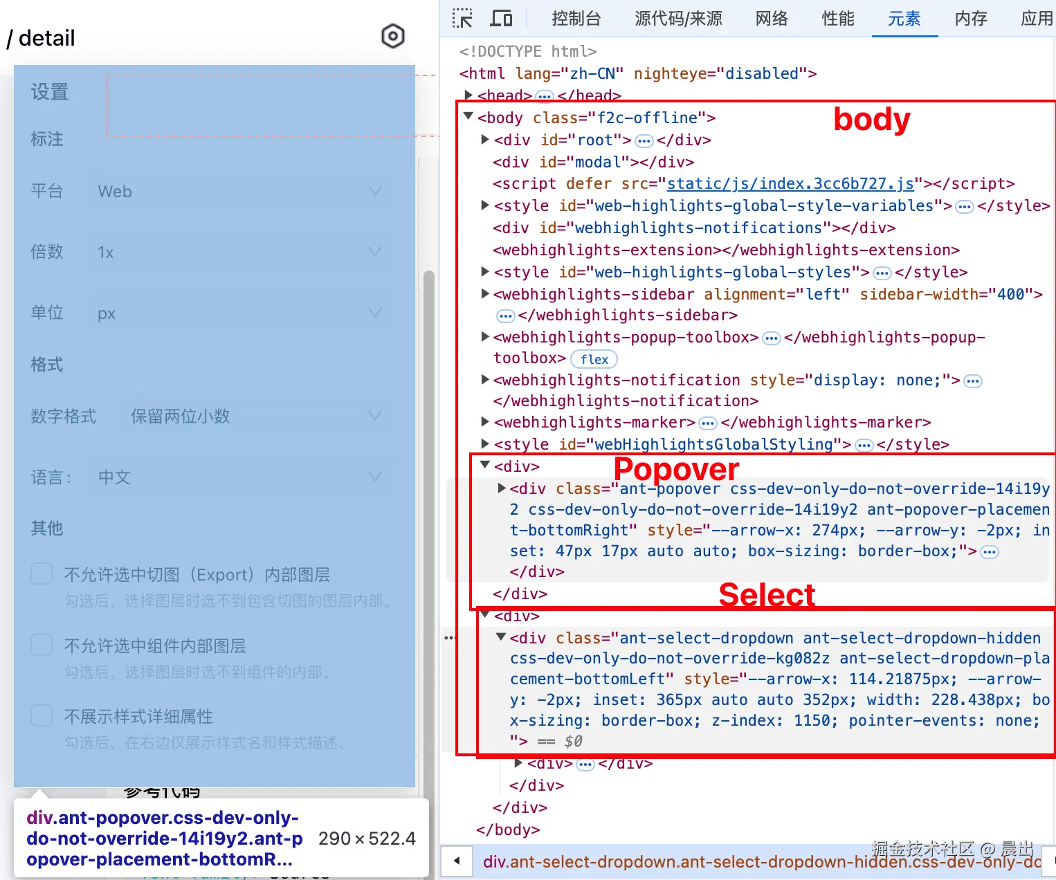 Pasted image 20240918194444的副本.png