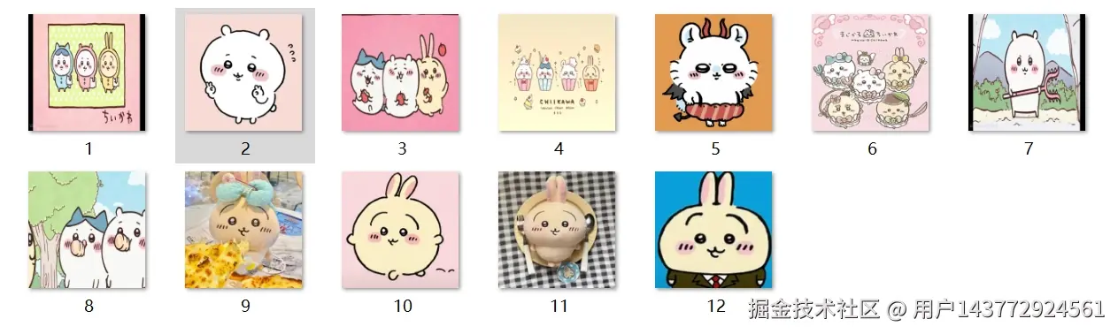 4.png