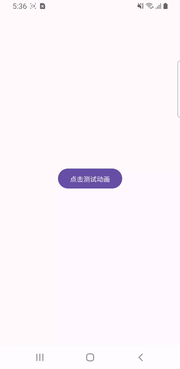 Screen_Recording_20240910-173645_DialogApplication-ezgif.com-video-to-gif-converter.gif