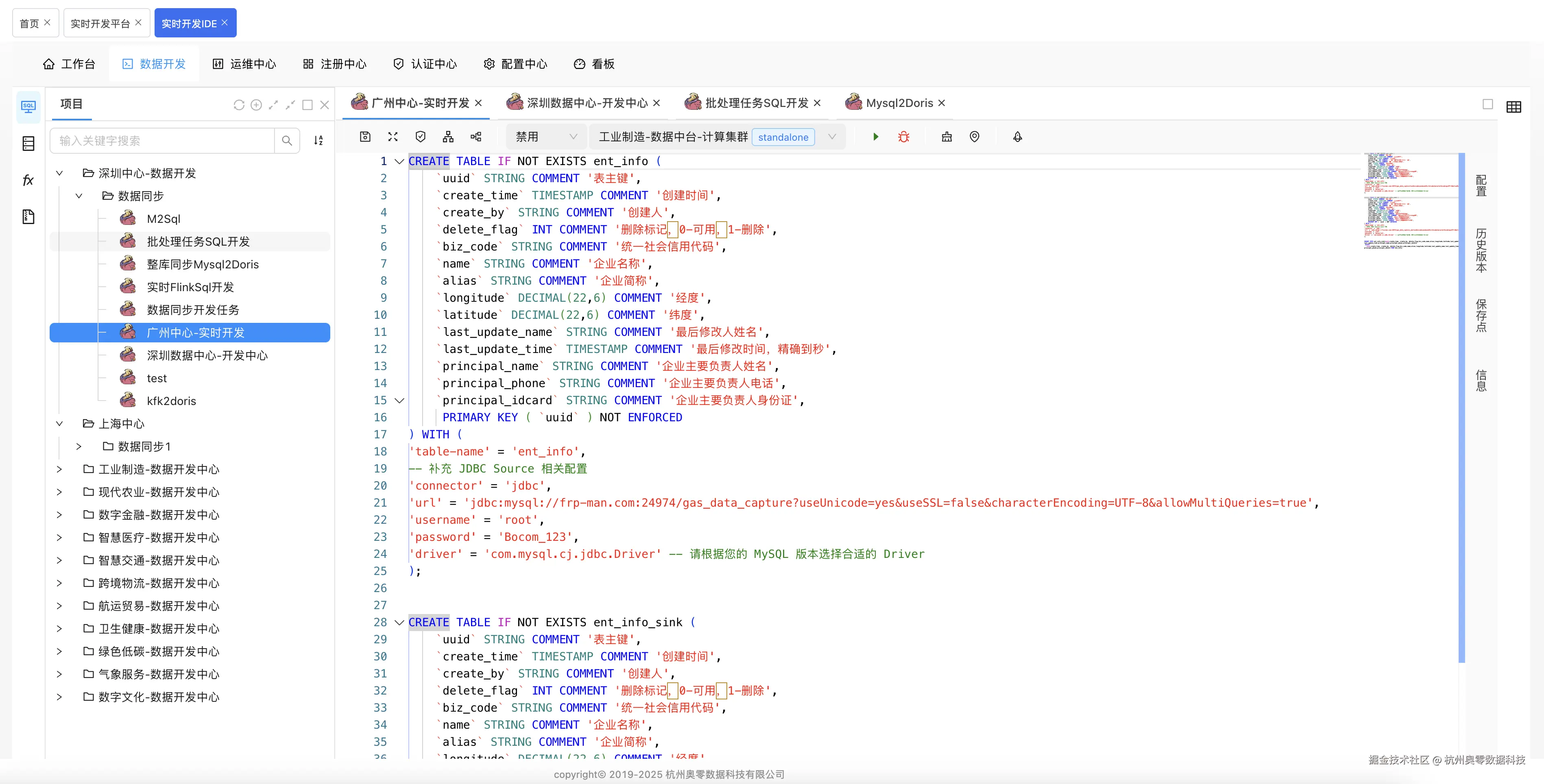 4.9.2(2).png