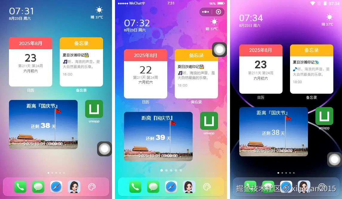 未标题-2.png