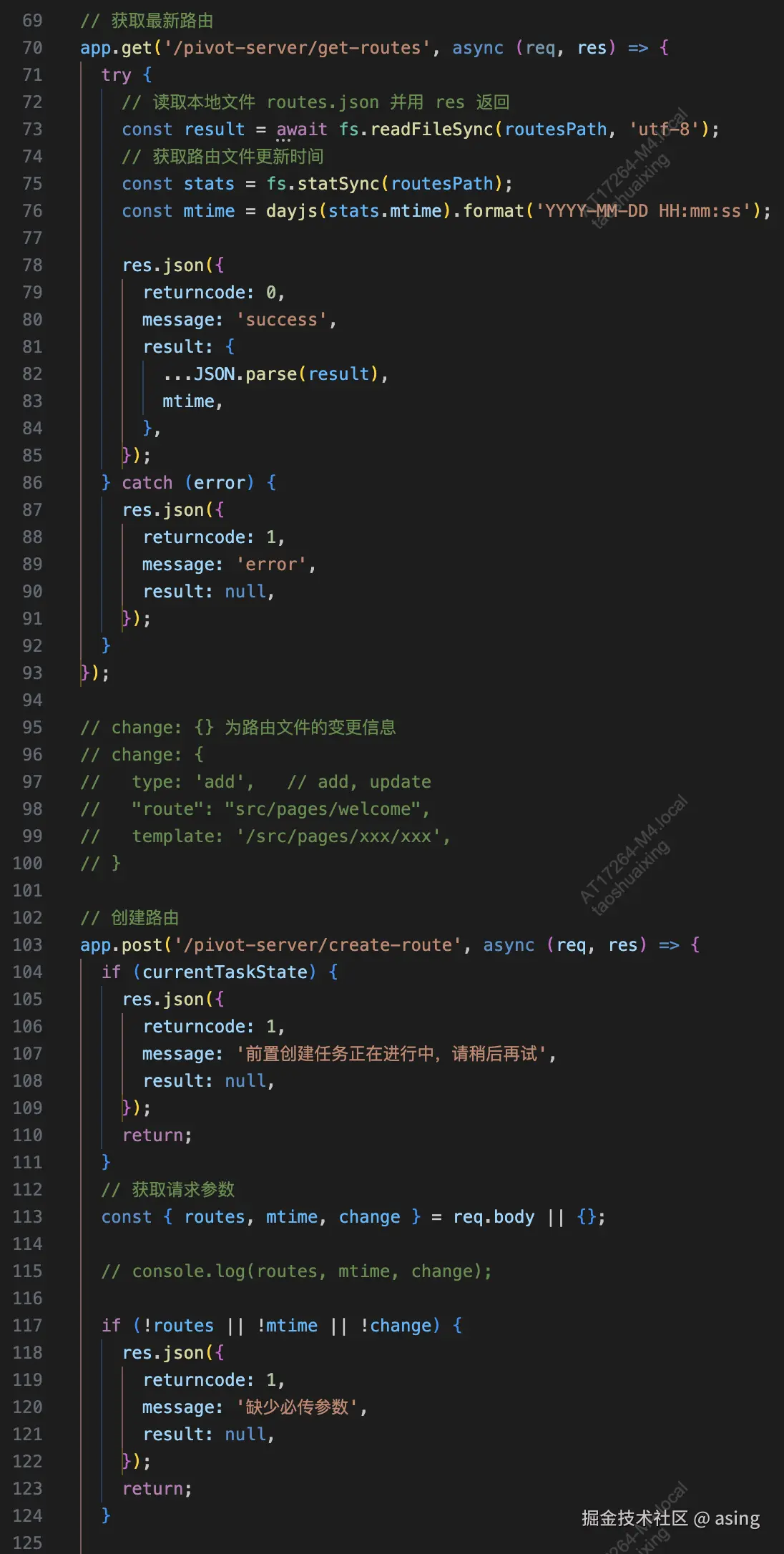 WX20250413-182045@2x.png